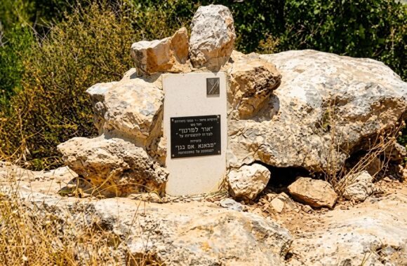 MONUMENTO